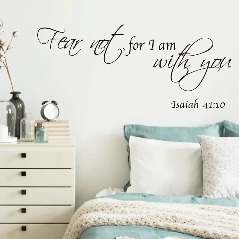 Страх нет я всегда с вами-виниловые наклейки для наклеек на стакан ноутбук машину