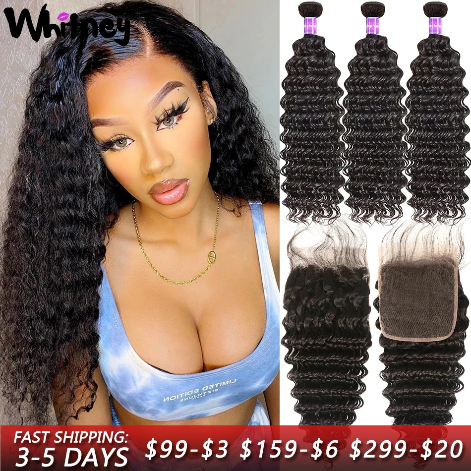 

Brazilian Deep Wave Bundles With Frontal Extension 3/4 Bundles HD Transparent Lace With Closure & Frontal Remy Hair For Women