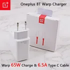 Зарядное устройство для OnePlus 9 Pro9R8T6A2M, 65 Вт