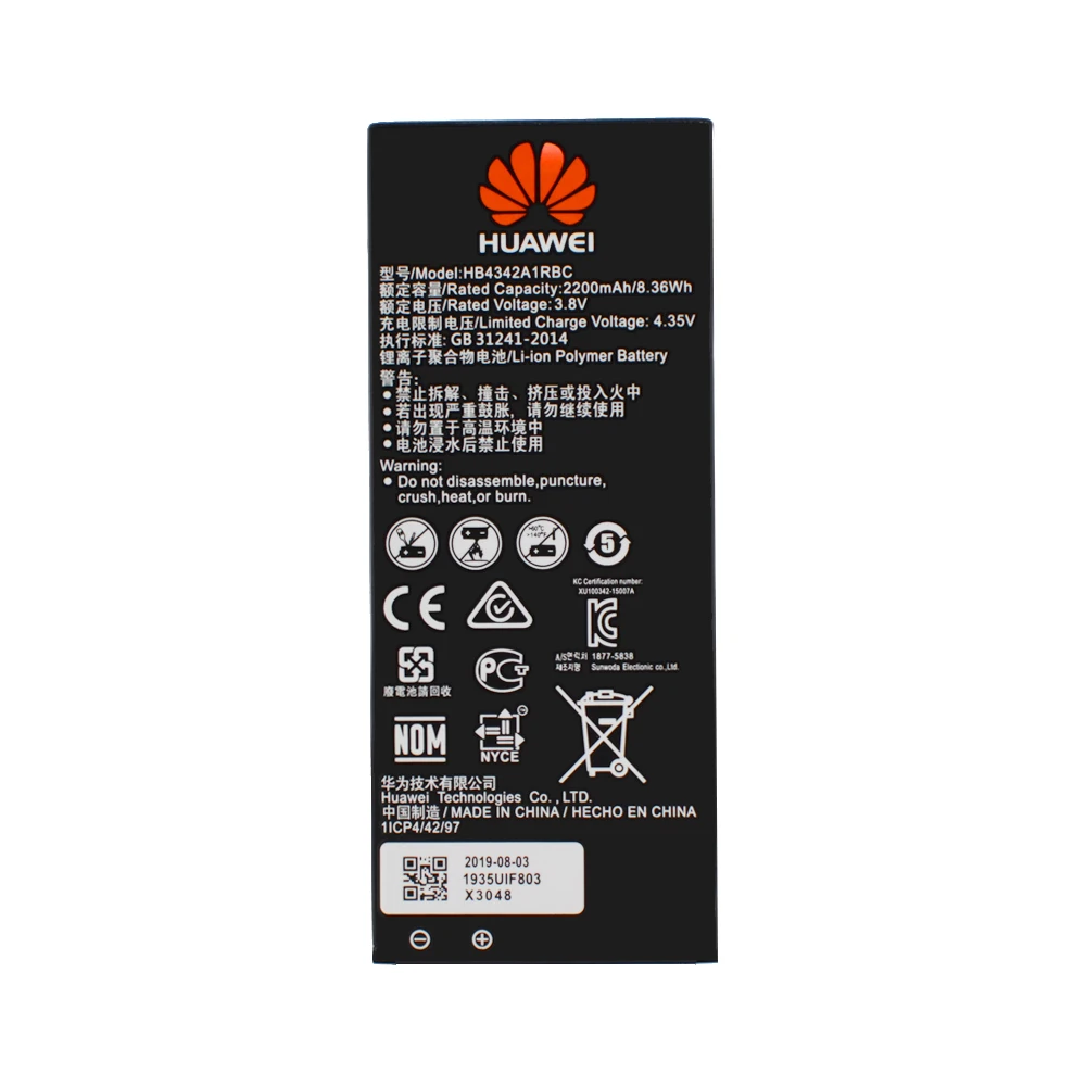 Huawei HB4342A1RBC Батарея для huawei y5II Y5 II 2 Ascend 5+ Y6 honor 4A SCL-TL00 honor 5A LYO-L21 телефонная батарея
