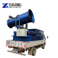 30m dust suppression water fog cannon misting spray machine for sale