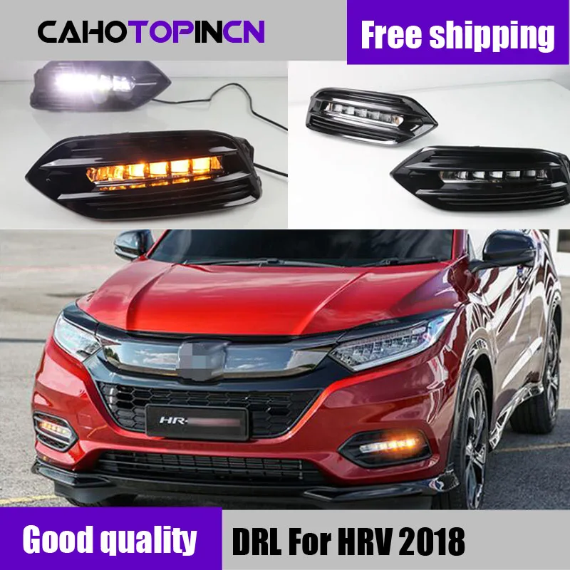 2 шт. светодиодный светильник дневного света для Hyundai HRV HR V Vezel 2019 желтая функция
