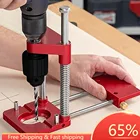 Деревообрабатывающее устройство для сверления, инструмент для создания отверстий в дюбелях, удобный экономичный инструмент для экономии труда, автоматическое сверло из пластика и стали, направляющий инструмент для шаблона