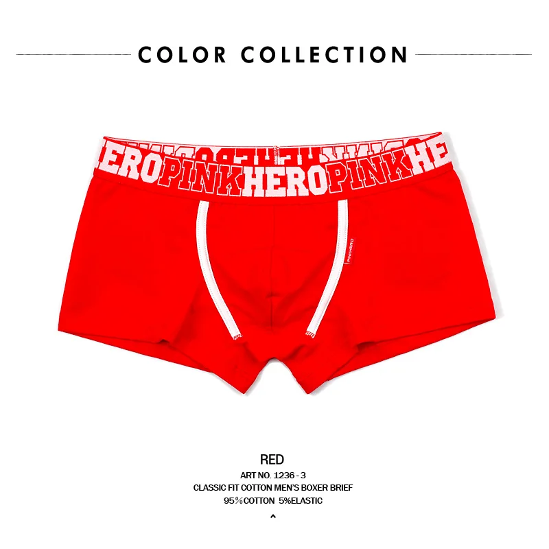 1236 Pink Heroes высокое качество хлопок Для мужчин нижнее белье, нижнее белье, удобные, мужские трусы, модные однотонные мужские трусы U-сумка шорты-боксеры Прохладный - Цвет: 1236