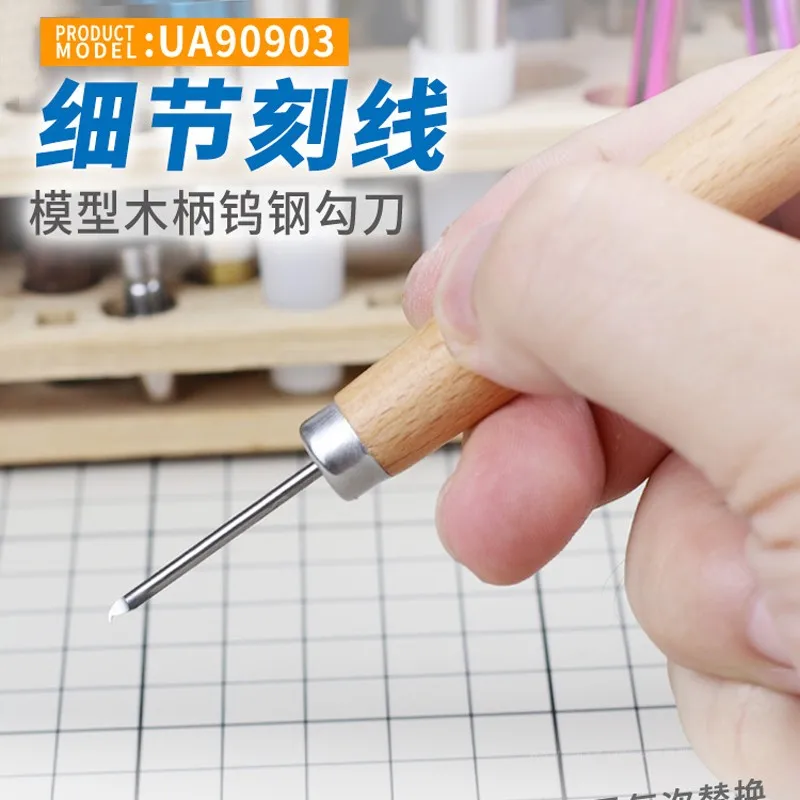 

U-star UA90903 Tungsten Steel Hook Knife with Wooden Handle for Gundam Military Model Parts Detail Upgrade,Multiple Sizes