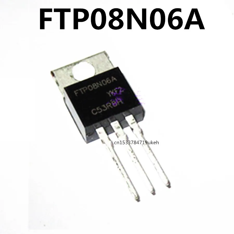 

Оригинальные 5 шт./FTP08N06A TO-220