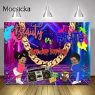 Красота или Beats Пол раскрыть фон в стиле хип-хоп с рисунком граффити диско фотосессия Baby Shower фон ретро радио джинсы для маленьких мальчиков или девочек