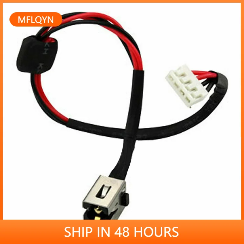 DC Power Jack зарядный кабель для TOSHIBA P755-S5390 P755-S5182 | Компьютеры и офис