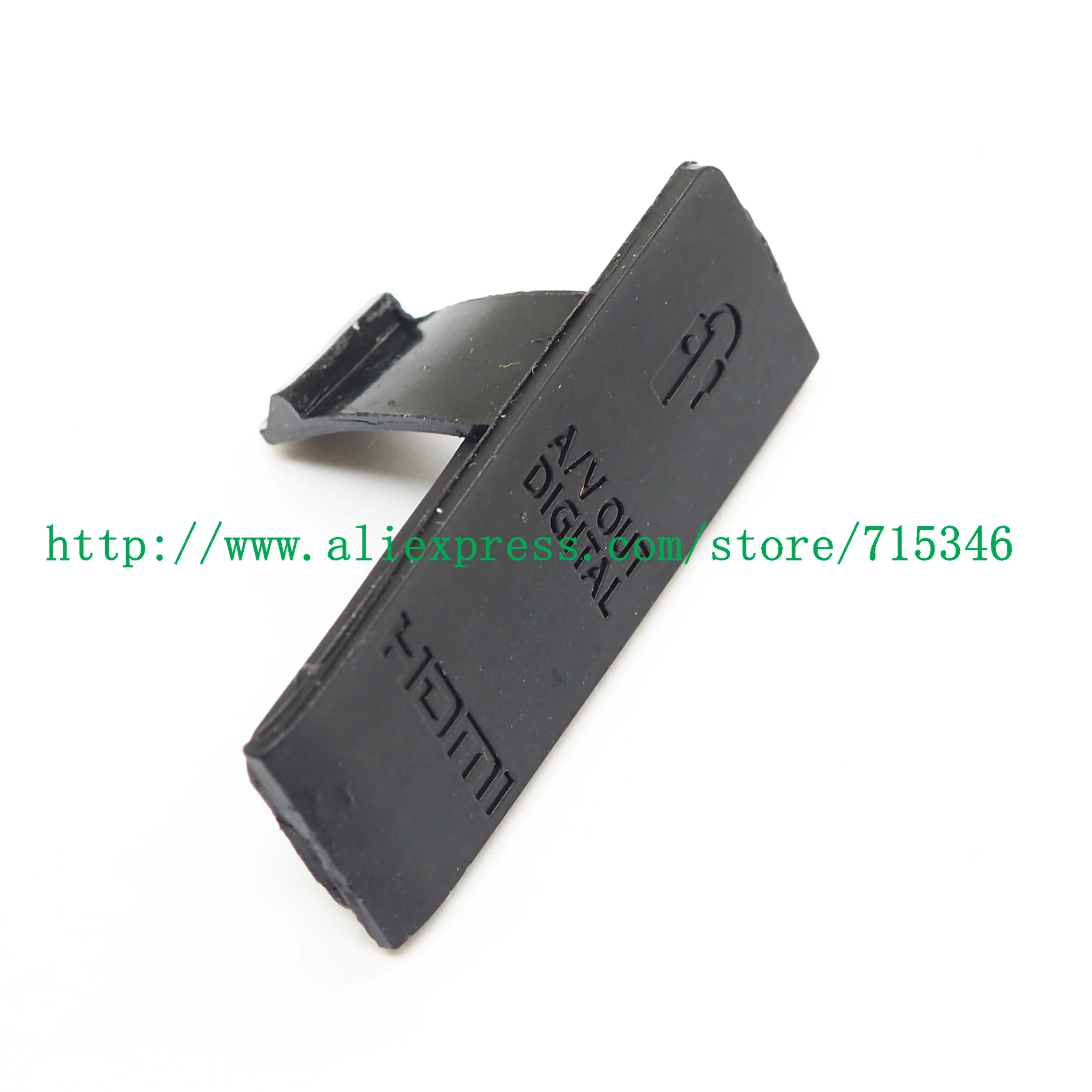 Новинка USB /AV OUT/ HDMI совместимый/MIC Резиновый окуляр для Canon EOS 450D Rebel XSi KISS X2 запасная