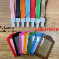 1pcs super quality goods pu leather necklace accessories companyschool supplies classic clear card badge holder with lanyard