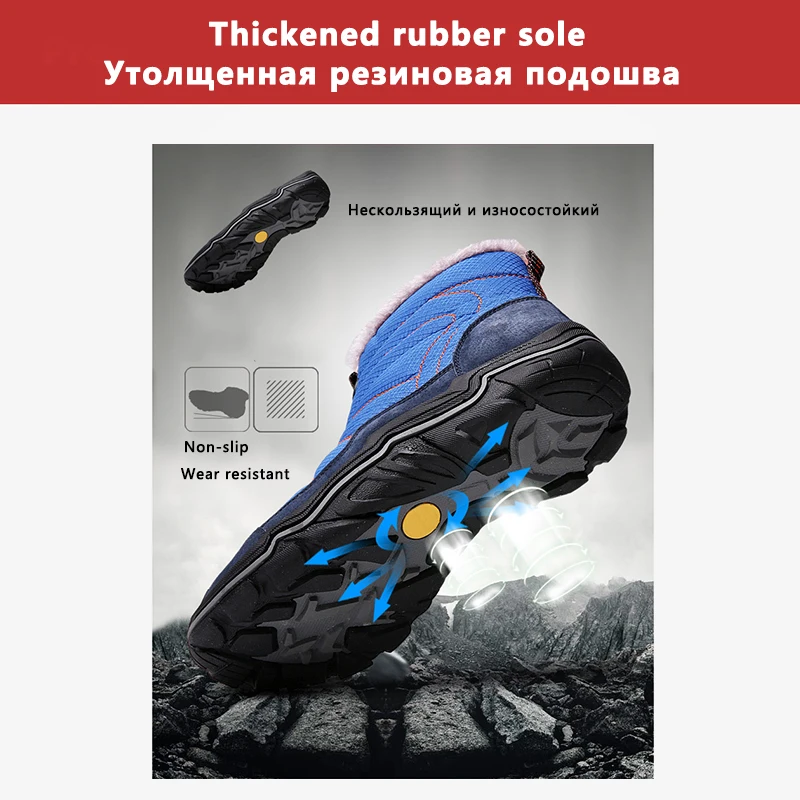 Очень теплые мужские ботинки качественные зимние замшевые кожаные меховые