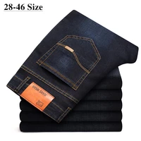 classic mens plus size jeans fashion business casual elastic force slim fit black blue brand trousers 40 42 44 46
