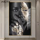 Африка Золотая темная кожа женщины Абстрактная живопись Мода Красота Макияж плакат холст печать стены искусства Картина Современный домашний декор