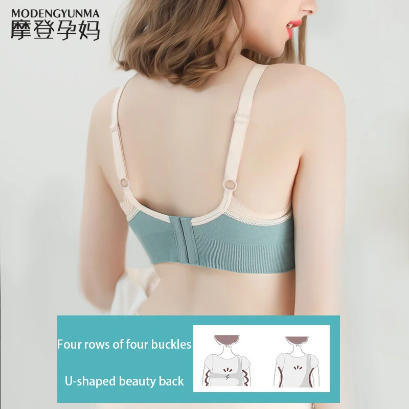 Хлопковый бюстгальтер для кормящих мам беременных Бюстгальтер кормления грудью