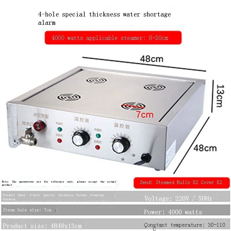 maquina hogar home appliance for kitchen eletrodomestico electrodomestico elektrikli ev aletleri macchina steam bun furnace free global shipping