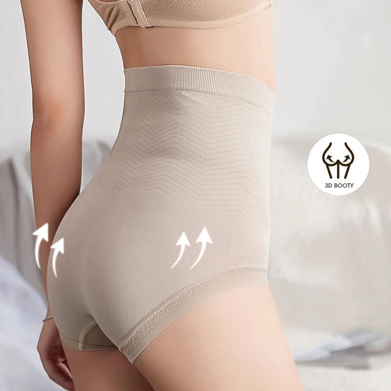 Корректирующее белье ZJX женское с завышенной талией Утягивающее Мягкое