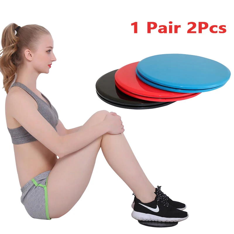 

2pcs Disc Sliding Plate Slider Sports Fitness Plate Skateboard Abdominal Core Muscle Training Yoga Sliding Fitness Equipment