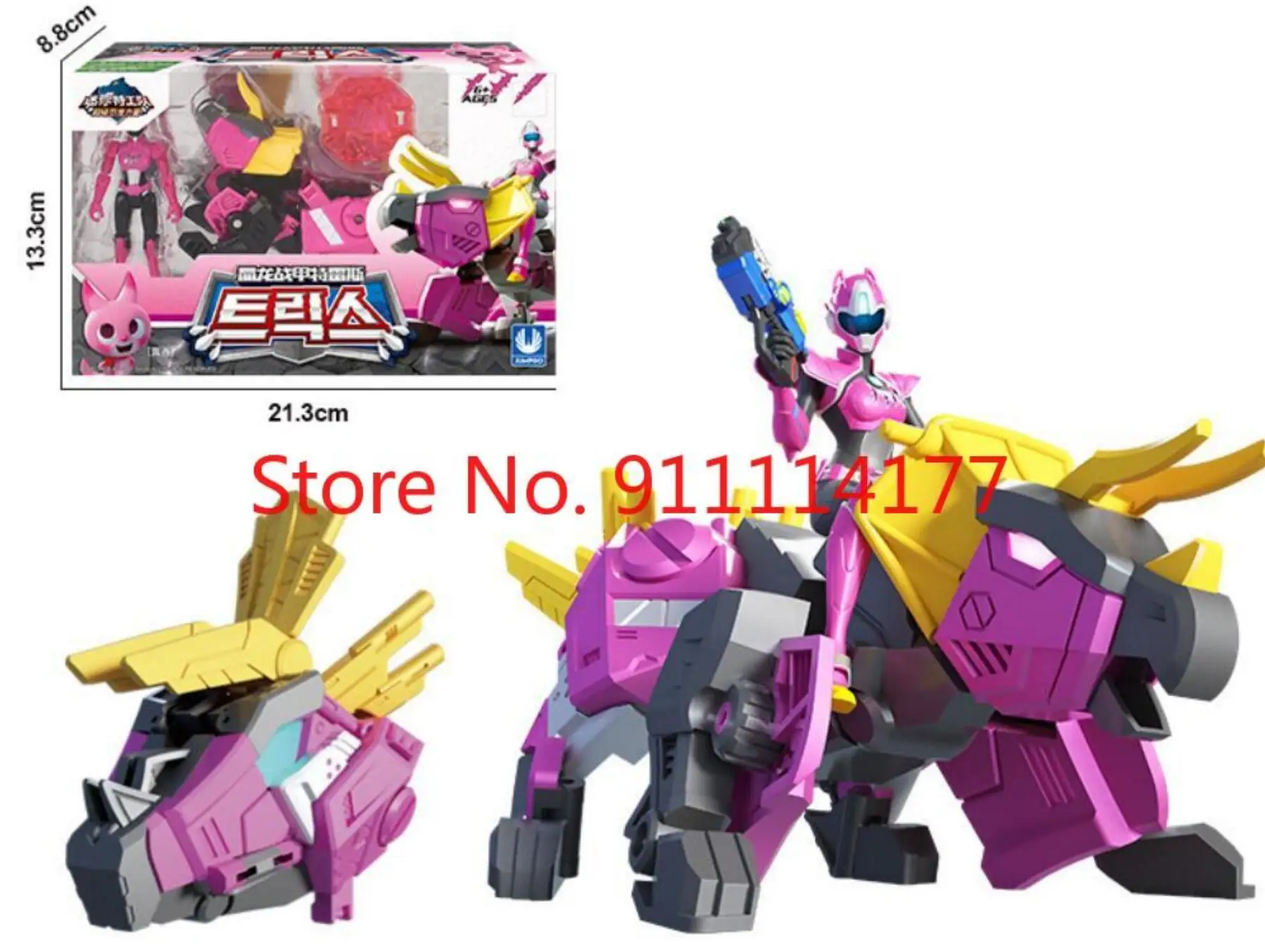 

New MiniForce Transformation Toys Action Figures Mini Force X Simulation Dinosaur Deformation Mini Agent Children Kid Gifts 5