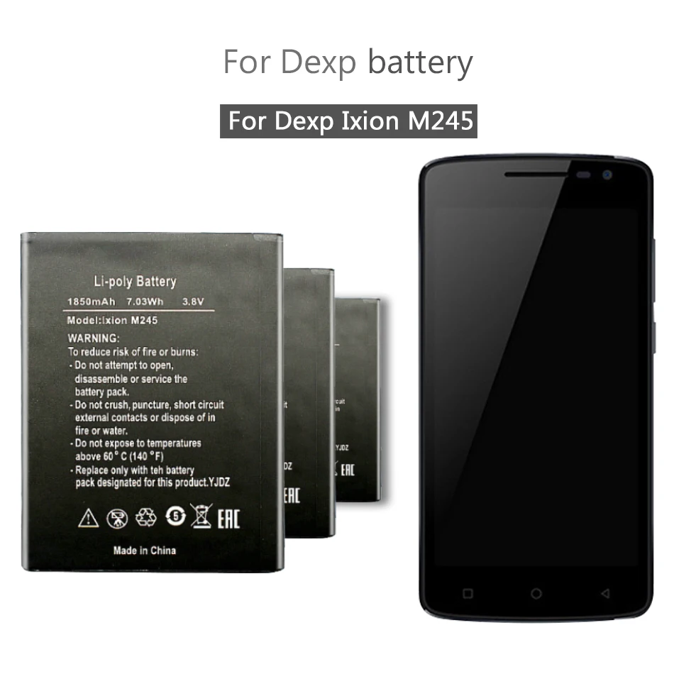 Аккумуляторная литий ионная батарея Ixion M245 для DEXP M 245 Сменный аккумулятор