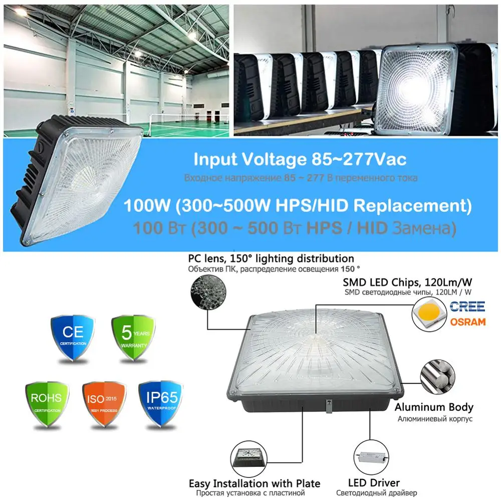 100W светодиодные лампы навесного типа склад дворе гараж для газозаправочной
