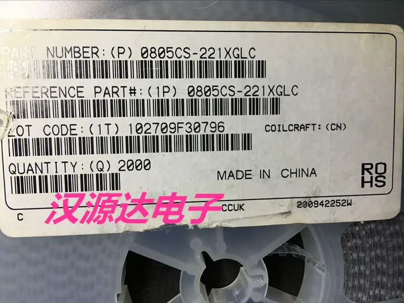 0805CS-221XGLC 0805 220nH керамический сердечник высокочастотной индуктивности обмотки