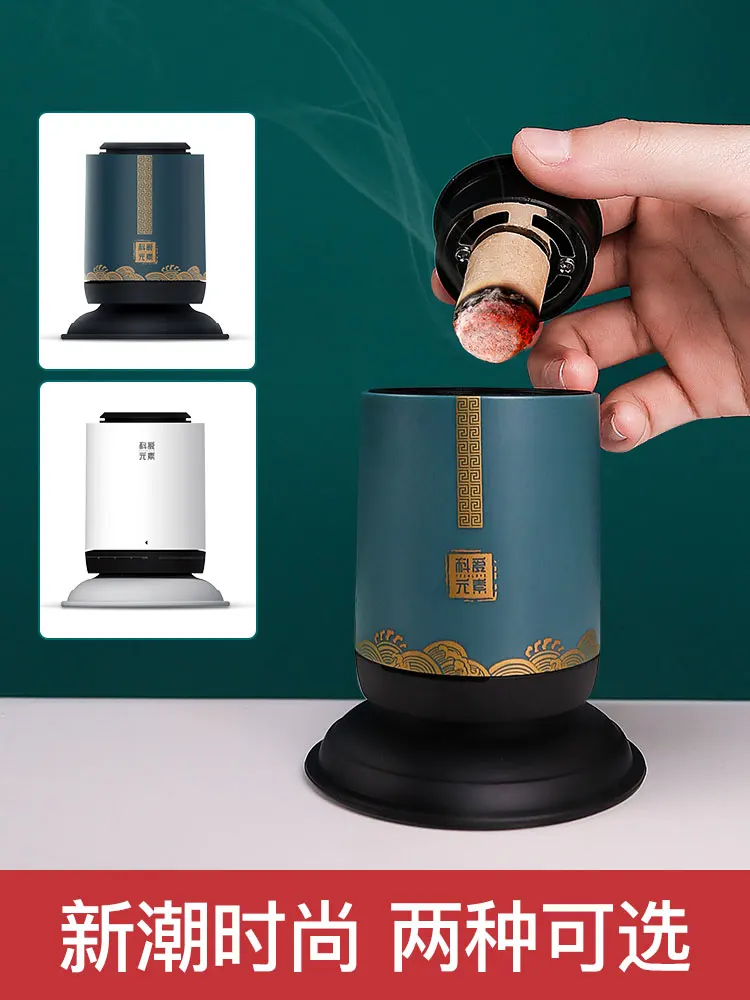 

Measurement & Analysis Instruments