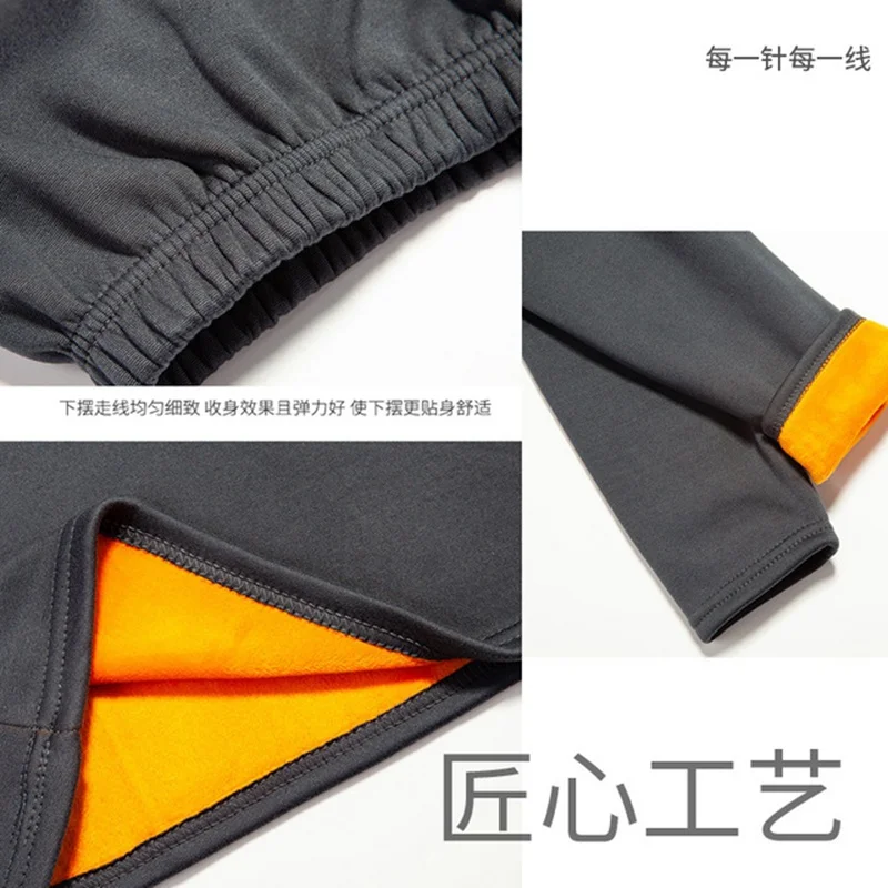 Мужская теплая флисовая футболка плотное нижнее белье комплекты тепловых