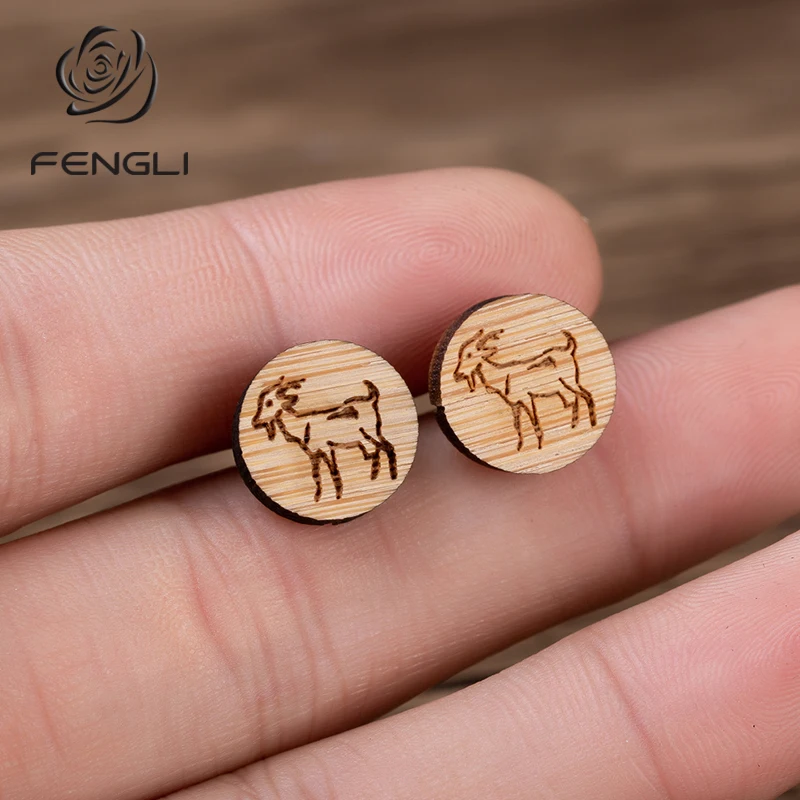 FENGLI Capra серьги гвоздики в форме животных деревянные круглые маленькие шпильки