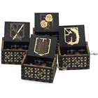 Новинка; Обувь для косплея по аниме атака на Титанов Queen музыкальная шкатулка Античная резная деревянная ручная Больничная койка Мощность игры через Радуга подарки на Рождество и день рождения