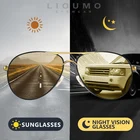 Солнцезащитные очки-авиаторы мужские и женские, поляризационные, фотохромные, для дневного и ночного видения, для вождения, UV400, 2020