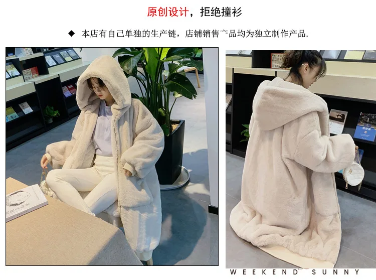 30 Degrees Fur Coat Women Casual Hoodies Furry Thick Warm Long Faux Rabbit Fur Jacket Loose Winter Coat Women OverCoat