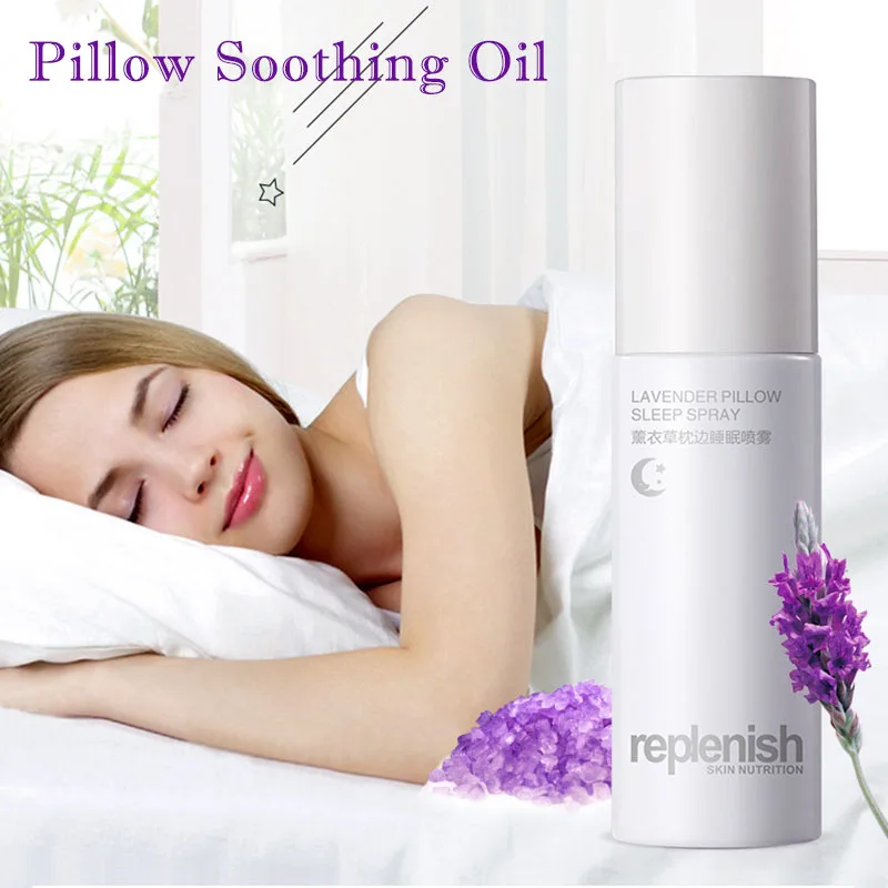 Лаванда Успокаивающая эссенция масло спальный увлажняющий тоник спрей