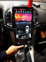 13 6 inch car radio gps multimedia dvd for chevrolet captiva 2013 2014 2015 2016 2017 autoradio stereo car gps navigation