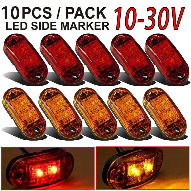 

AU04 -5X Amber+5X Red LED Car Truck Trailer RV Oval 2.5 inch Side Clearance Marker Light