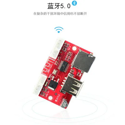 

Bluetooth 5.0 decoder Board USB u-disk tf card Aux Signal input Support MP3 WMA WAV FLAC APE remote control DAC Decoder