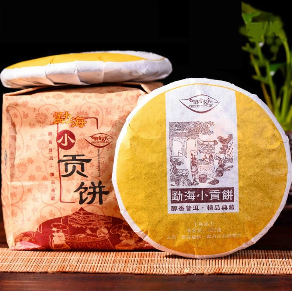 

2019 Yr 500g Pu'er Tea China Yunnan Ripe Pu-erh Tea Golden Bud Cooked Pu-erh Ancient Tea Leaves for Health Care Lose Weight Tea