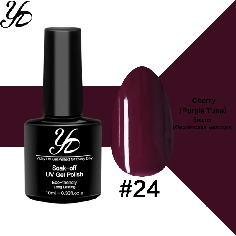 Yiday 1 шт. цвет вишни фиолетовый Фотофон 10 мл однотонный популярный s классический