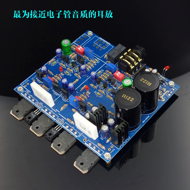 

(Refer to HA5000) amp board FET A amp Amplifier board DIY kits