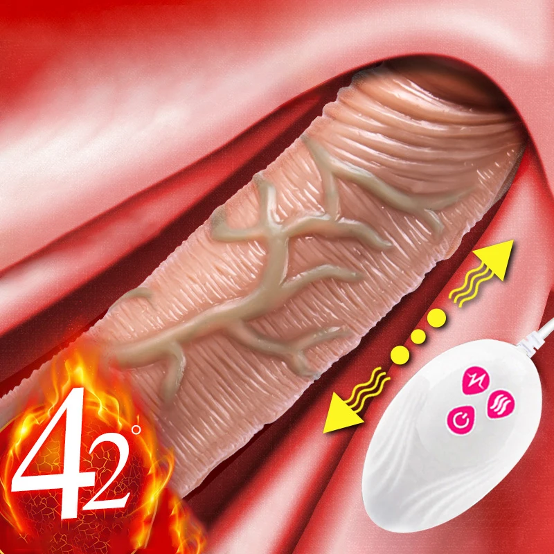 Реалистичный фаллоимитатор вибратор телескопический нагреватель вибрирующий