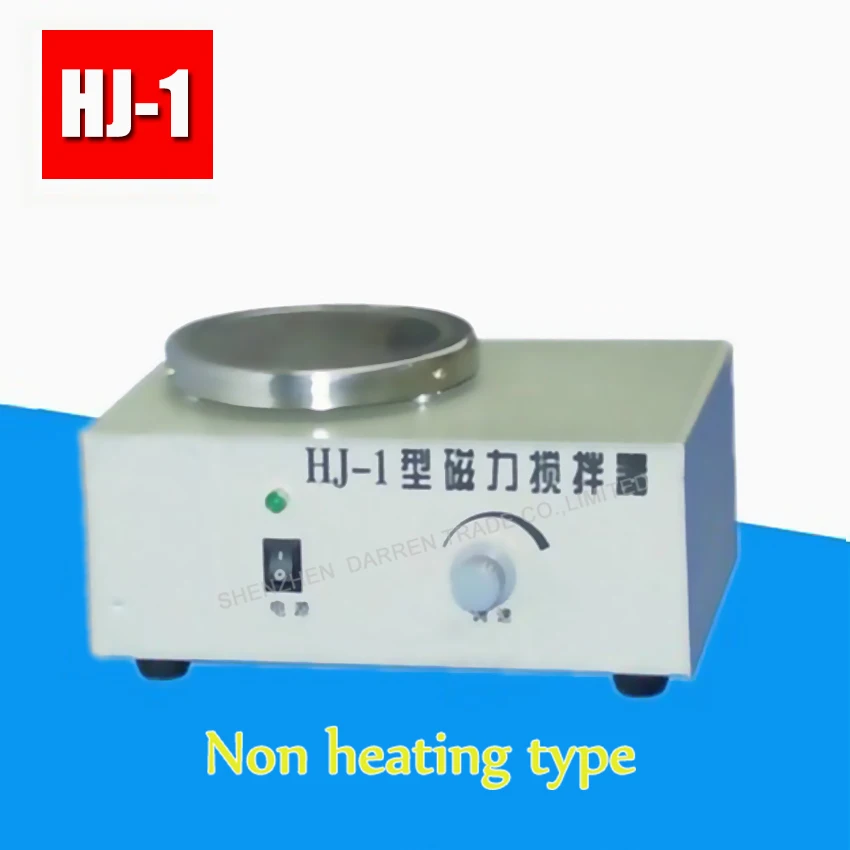 

1PC NEW 110V Lab mixer HJ-1 Non heating Stirrer mixer with Stirring Speed 100-2000r/min Magnetic Stirrer