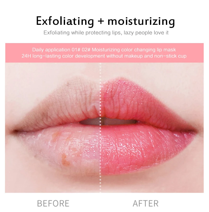 Ночная маска для губ ночник техническое обслуживание увлажненной бальзам