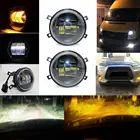 Светодиодные противотуманные фары, противотумансветильник фары для Lada Vesta Renault Logan Ford Focus Peugeot Mitsubishi Pajero Outlander Suzuki