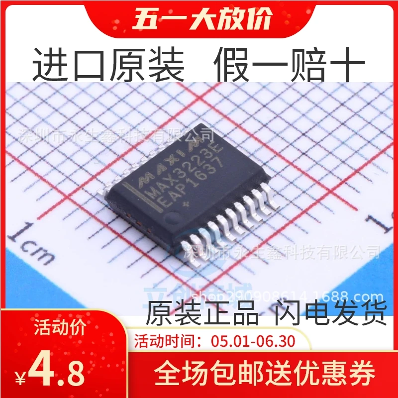 100% новый и оригинальный MAX3223EEAP SSOP20 RS 232IC MAX3223 в наличии|Запасные части| |