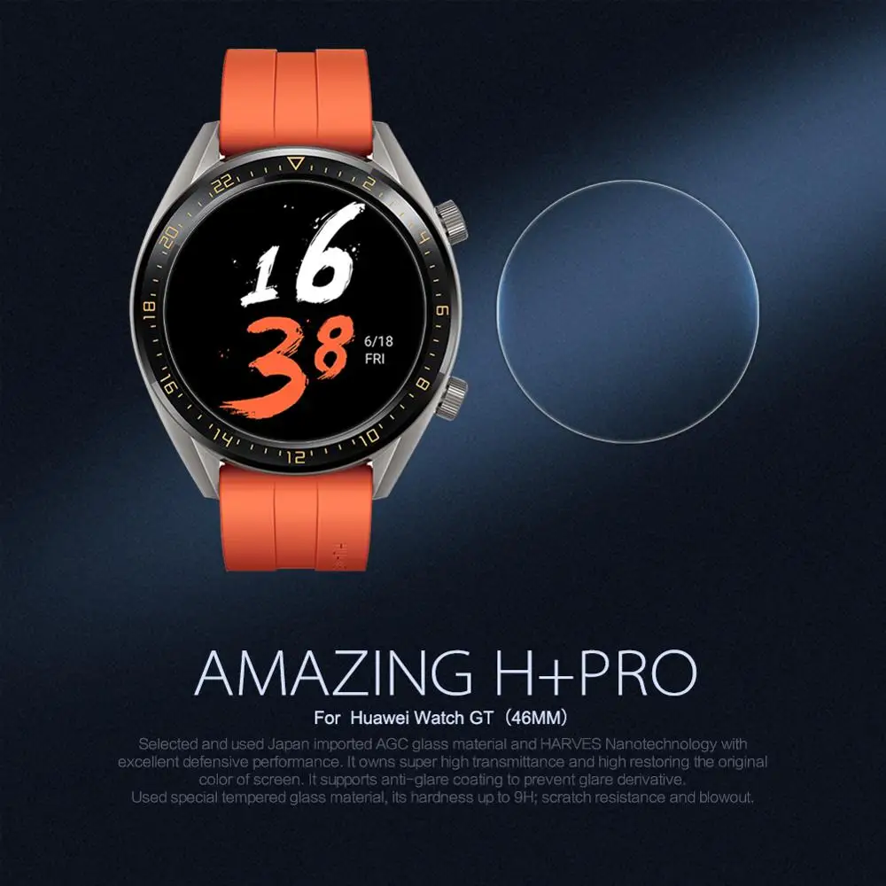 Для Apple Watch GT 46 мм закаленное стекло Nillkin Amazing H + Pro защита экрана 2.5D кривая защитная