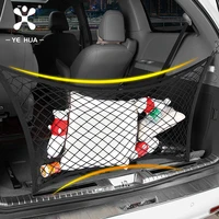 for toyota sienna xl40 2021 2022 trunk net bag trunk organizers car organizer bag in the trunk car accessories
