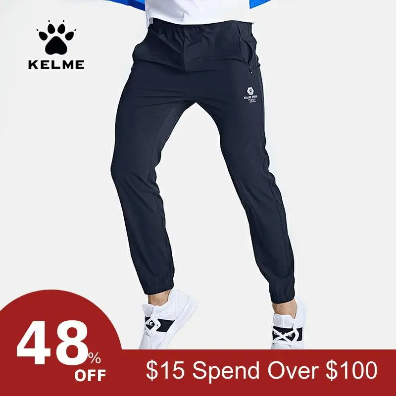 KELME мужские летние быстросохнущие дышащие штаны для бега, футбола, баскетбола, тренировок, бега, спортивные штаны, брюки 3991532