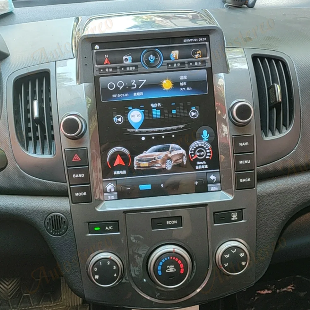 

For KIA Forte Cerato 2008-2012 6G+128GB Android 10.0 Radio Carplay GPS Navigation Auto Stereo HeadUnit Multimedia Player Tape 4G