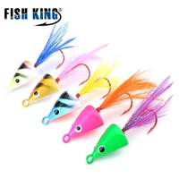 fish king 5pcspack winter fishing lure cheburashka jig head hook ice fishing baits with florescent feather fishing accessories