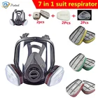 3 интерфейса 6800 комбинированная маска 6001SJL фильтр 5N11 хлопковая501 фильтрующая коробка респиратор противогаз