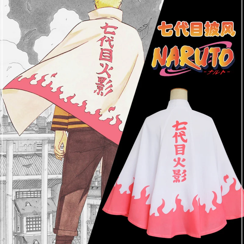 

Anime NARUTO Cosplay Uzumaki Naruto costume the seventh Hokage Cape cloak Halloween Boruto costume for Kids Adult carnival